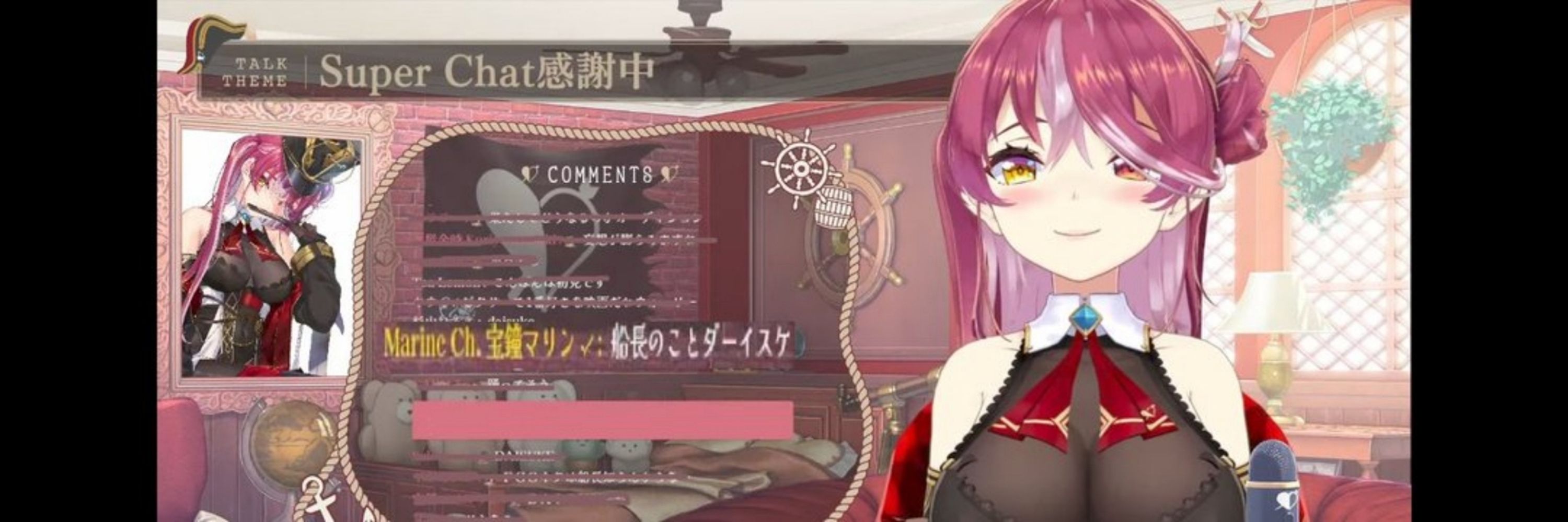 船長のことダーイスケ🏴‍☠️🥐🌸🐚