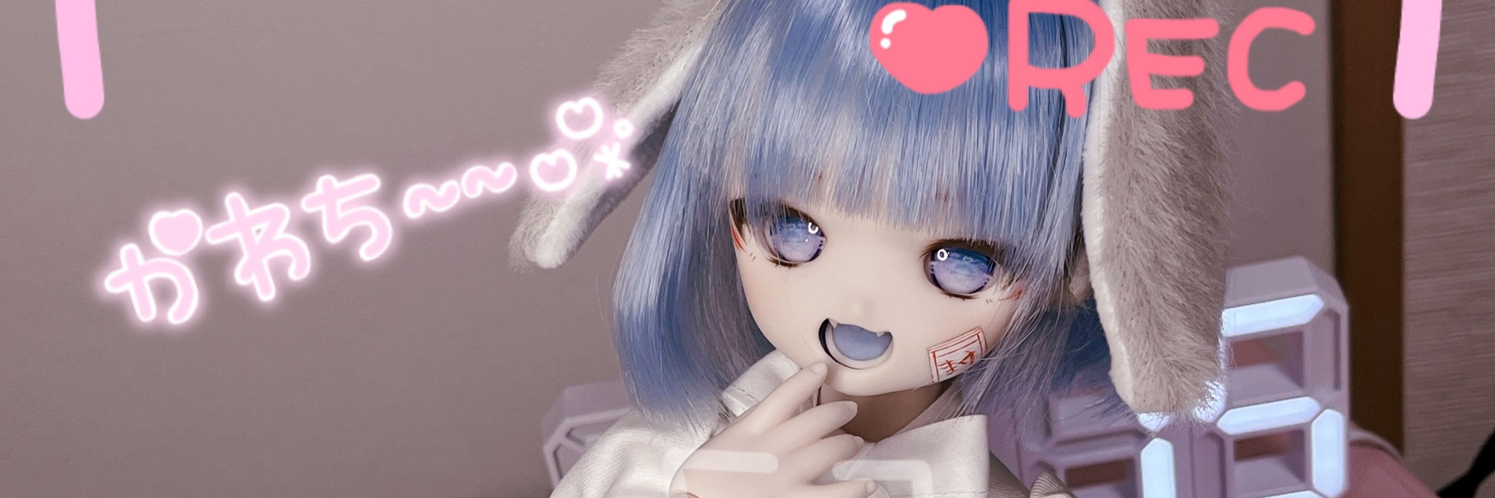 しゃぼん🌐