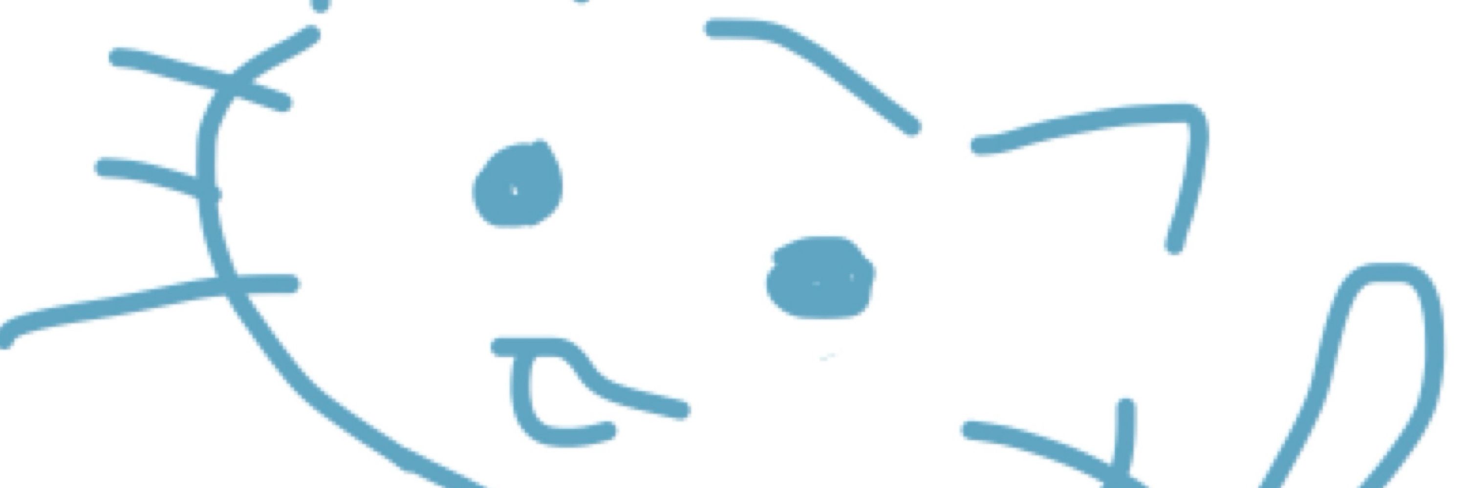 はな