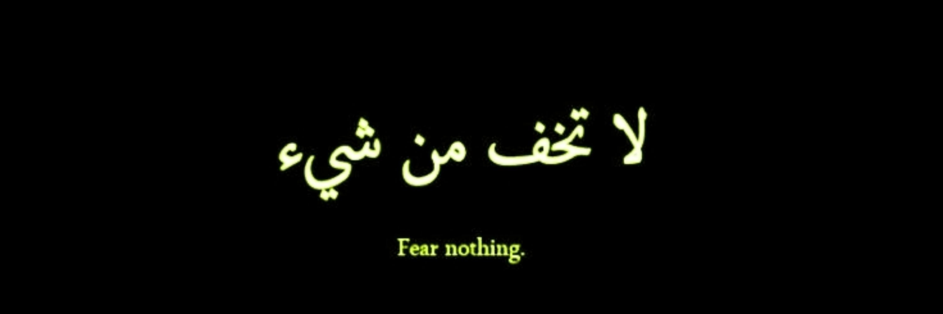 ڤیلیپ موریس 🎩