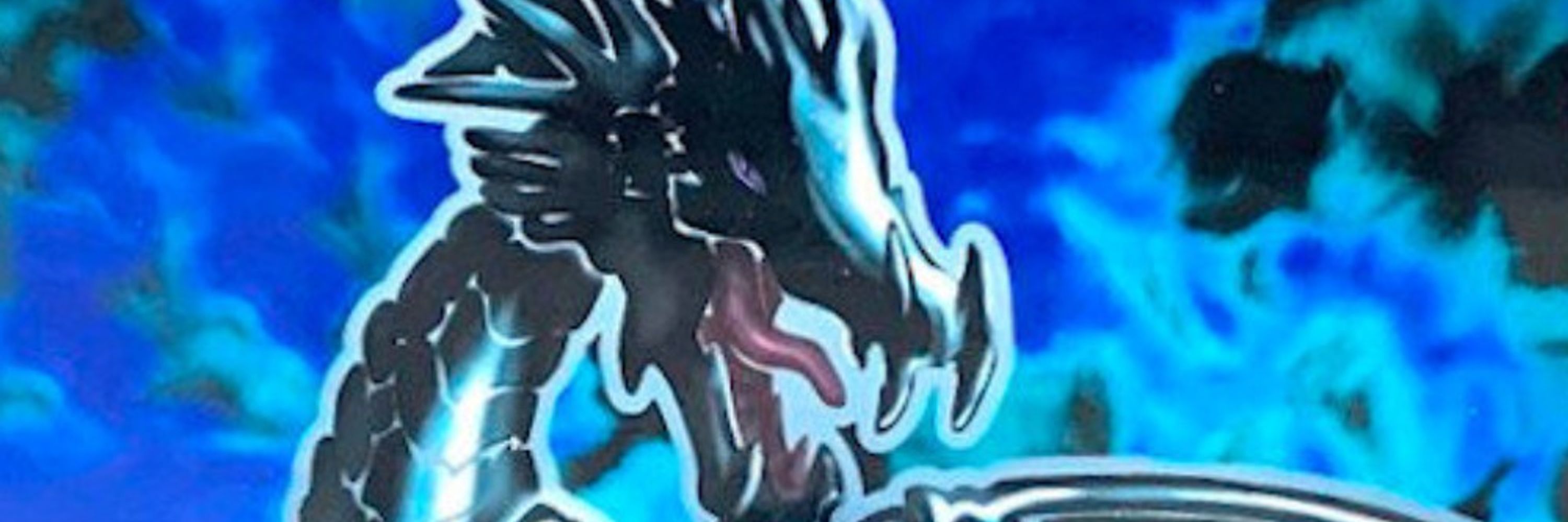 ドラゴンババア