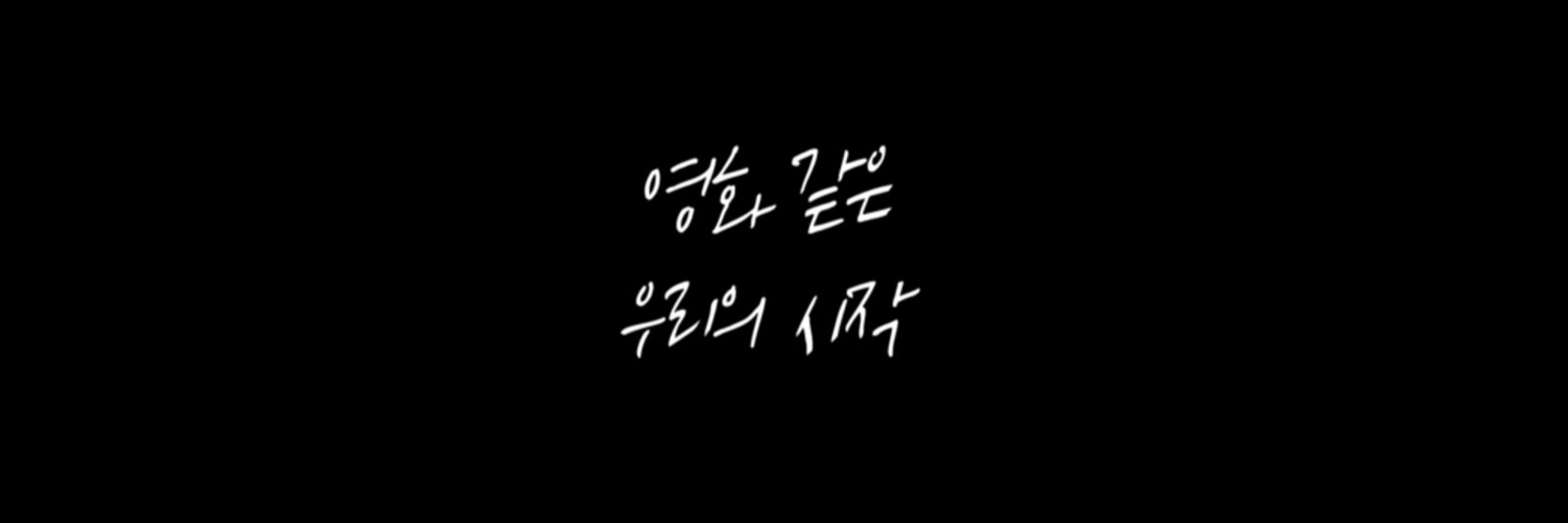 이리니