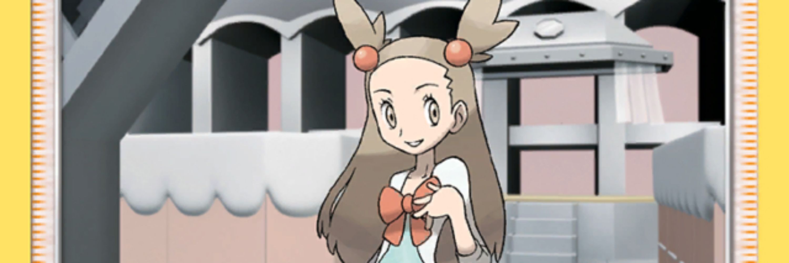 Cutemagnemite
