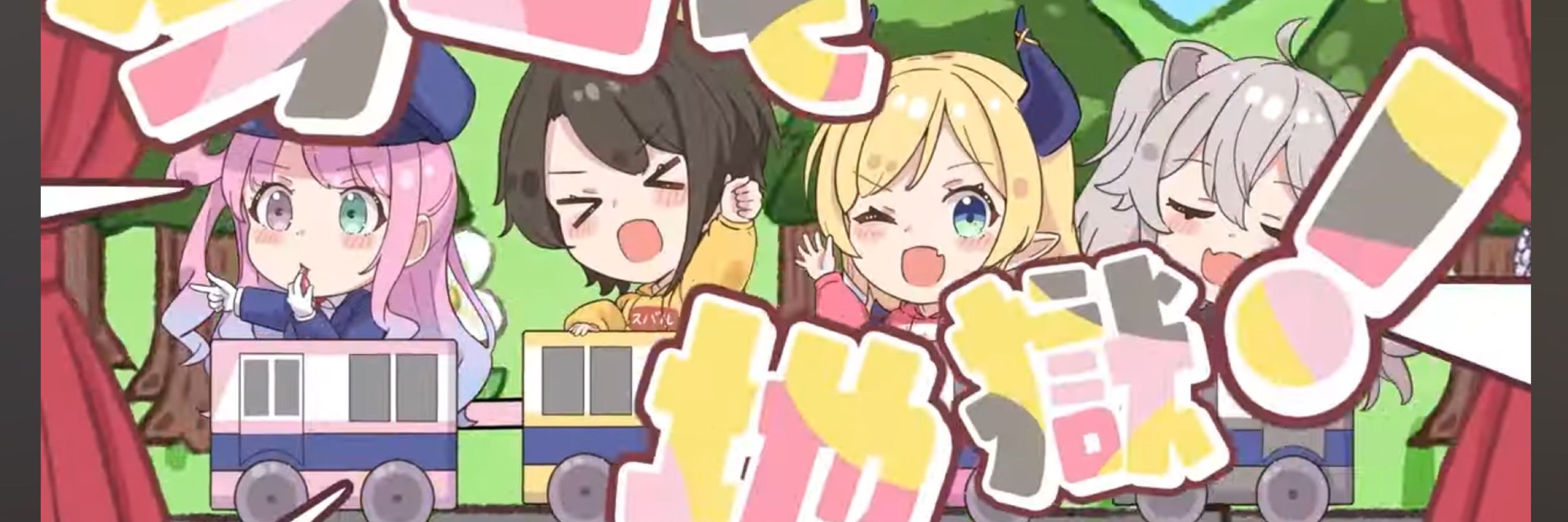 るーたー🚑