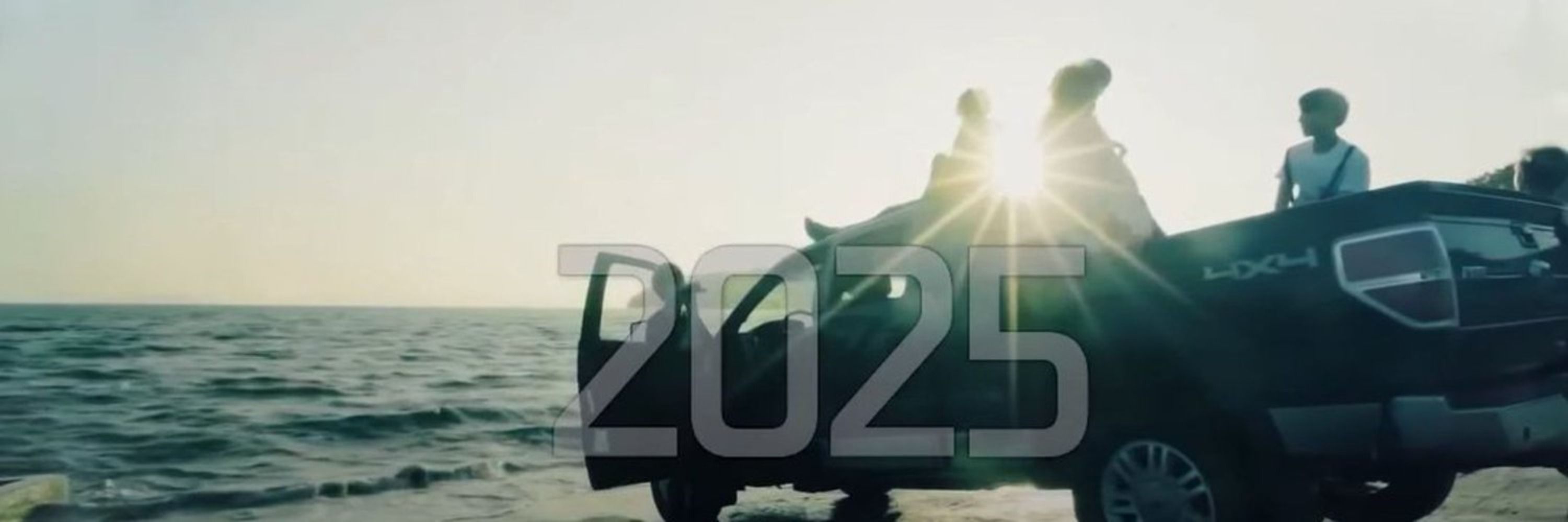 AstroNerdOT⁷💜2025💜