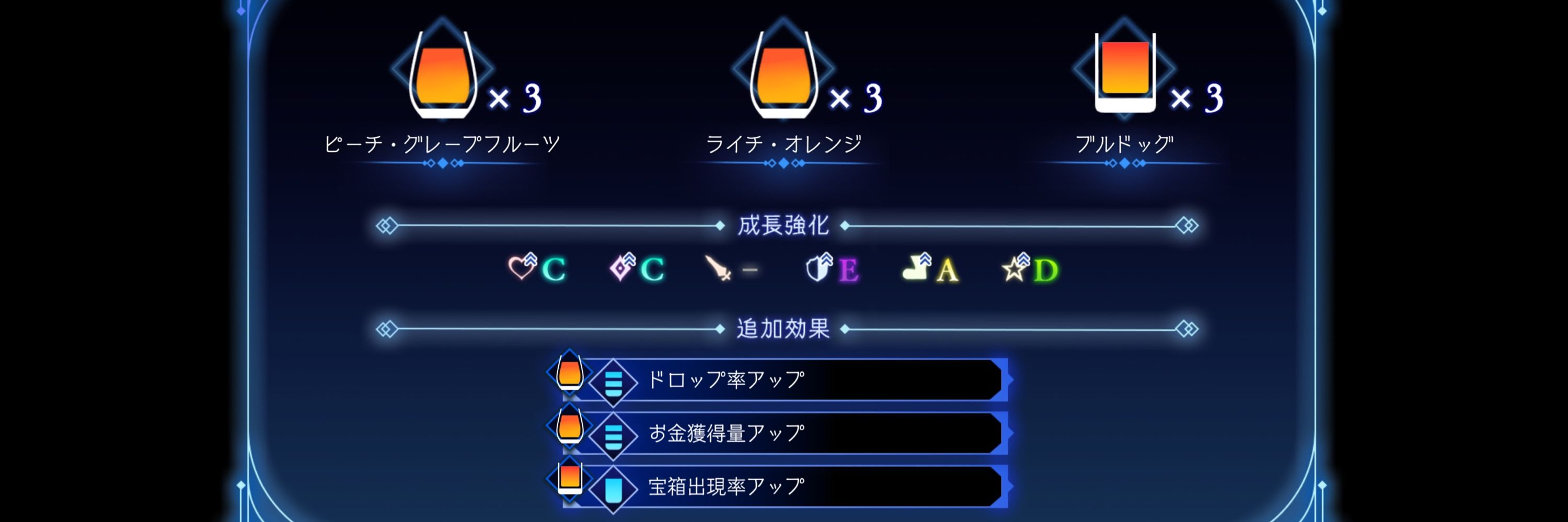 洋