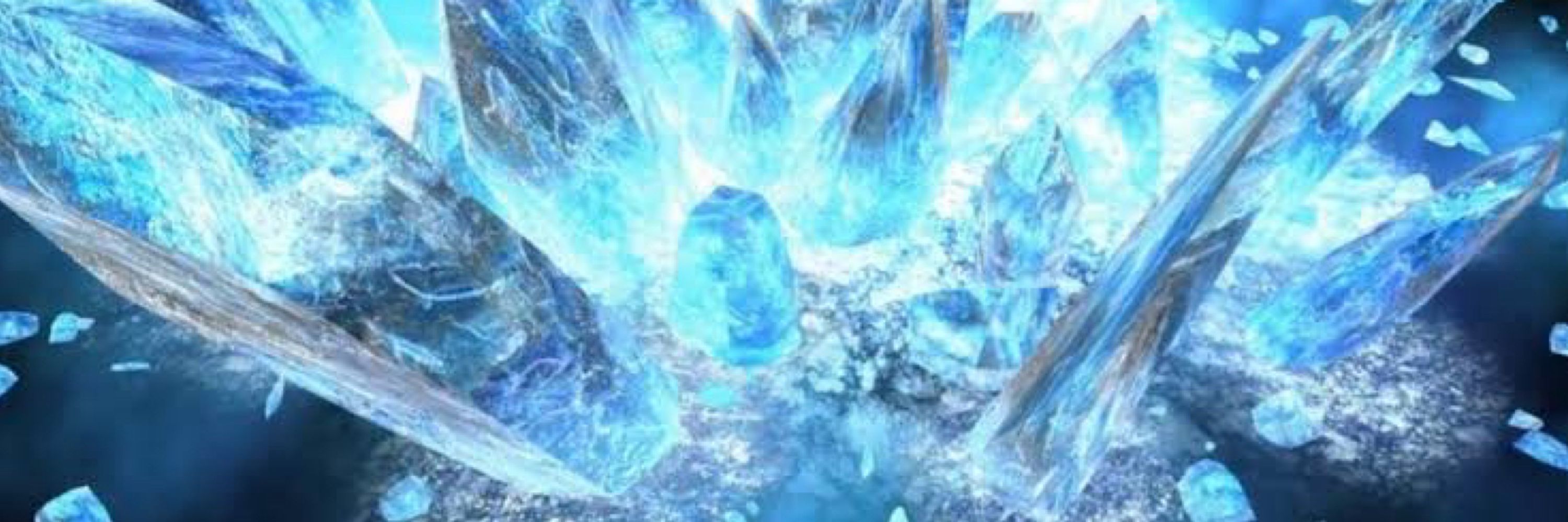 氷翠