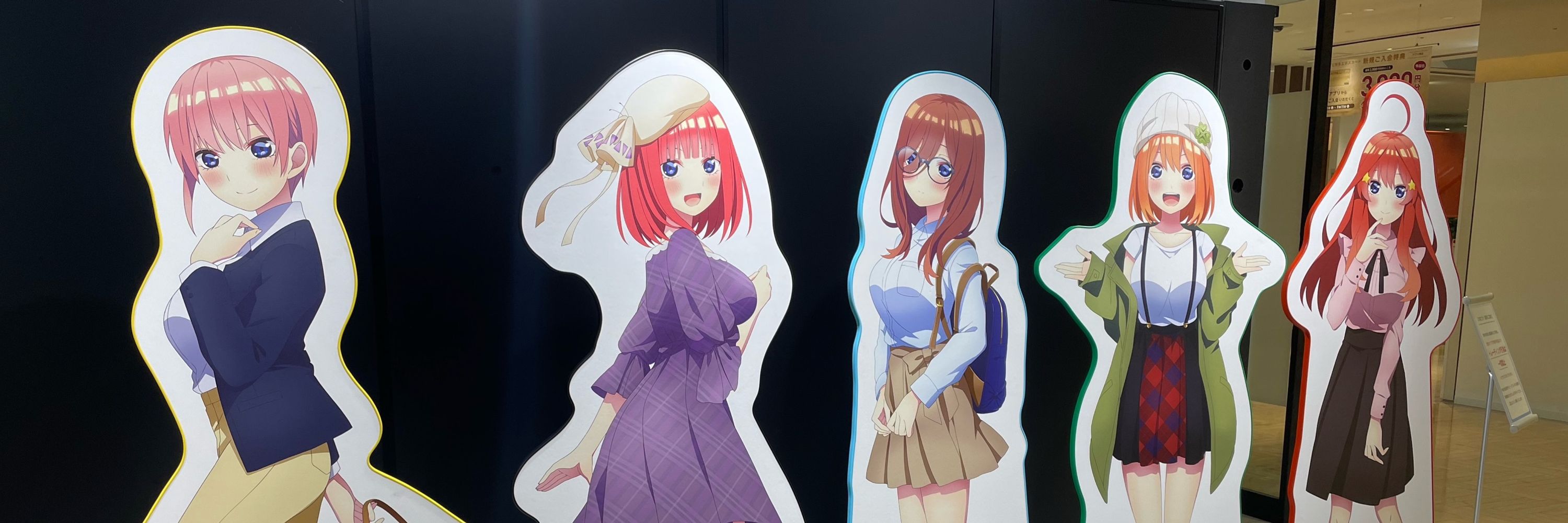 先生