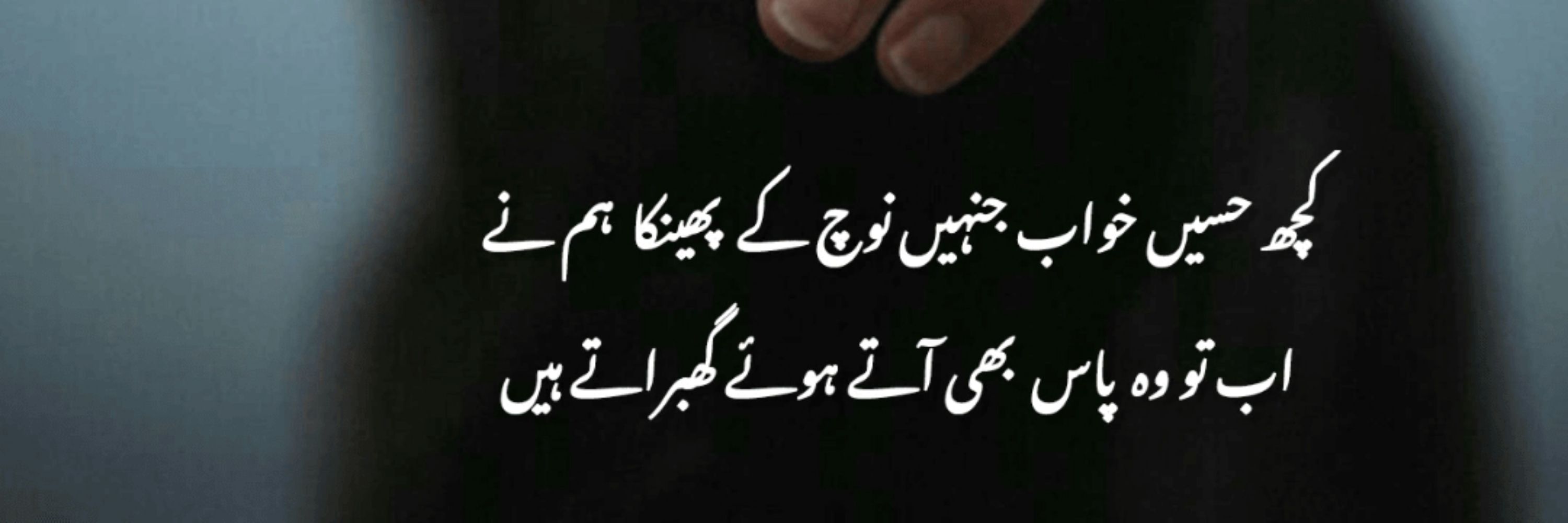 Abdul_salam_zulfi ☑️