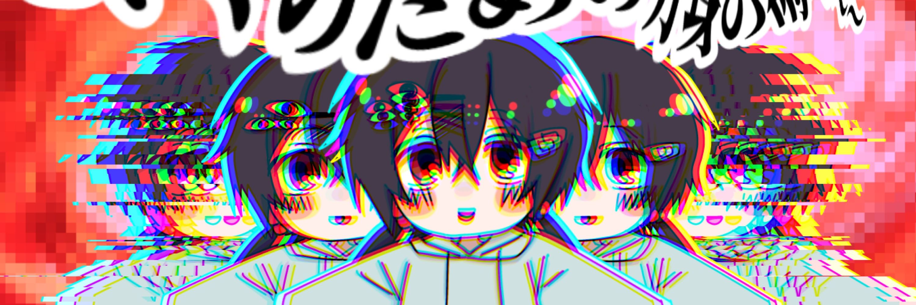 てゃ❕