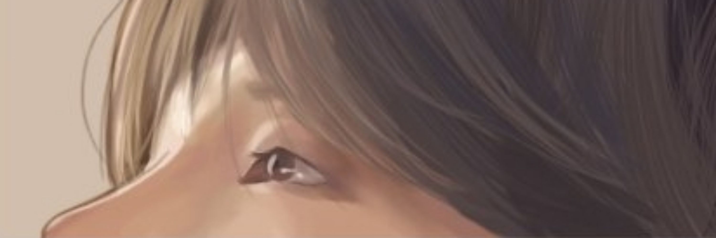 붉은