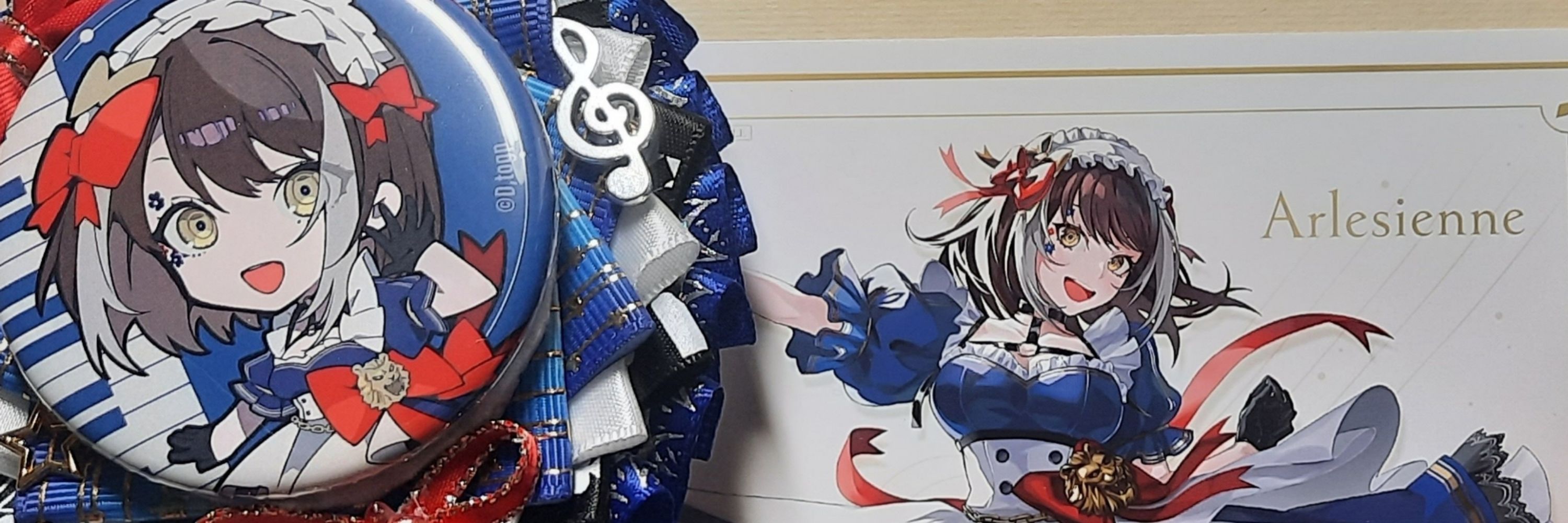 まつさか❌アルル大好き🎀