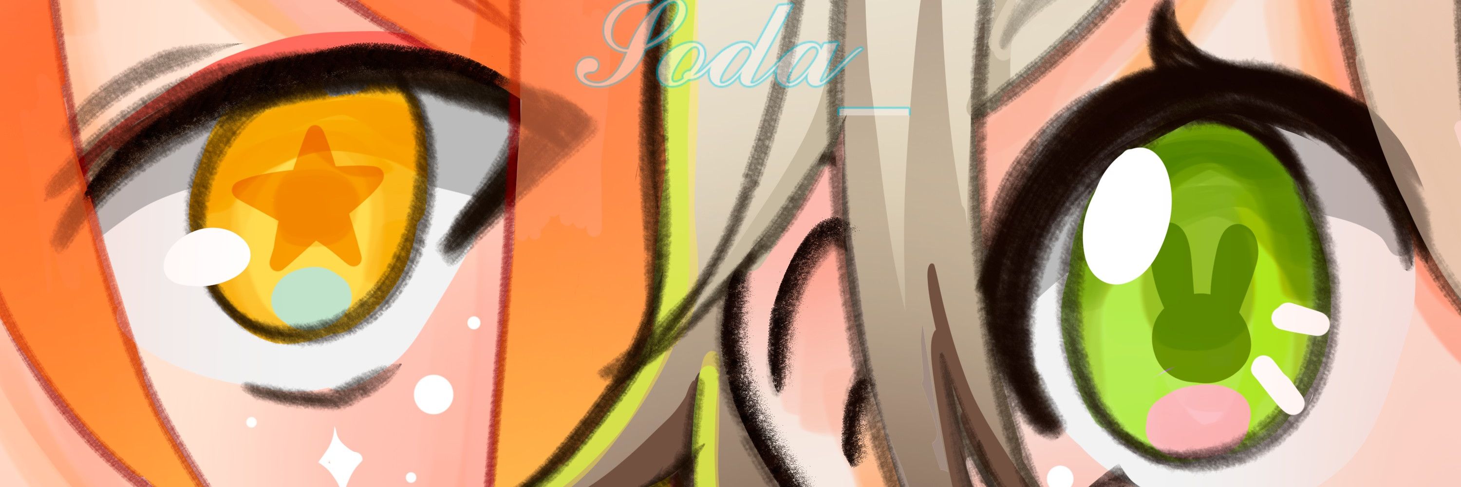 ⭐Stardust Soda⭐