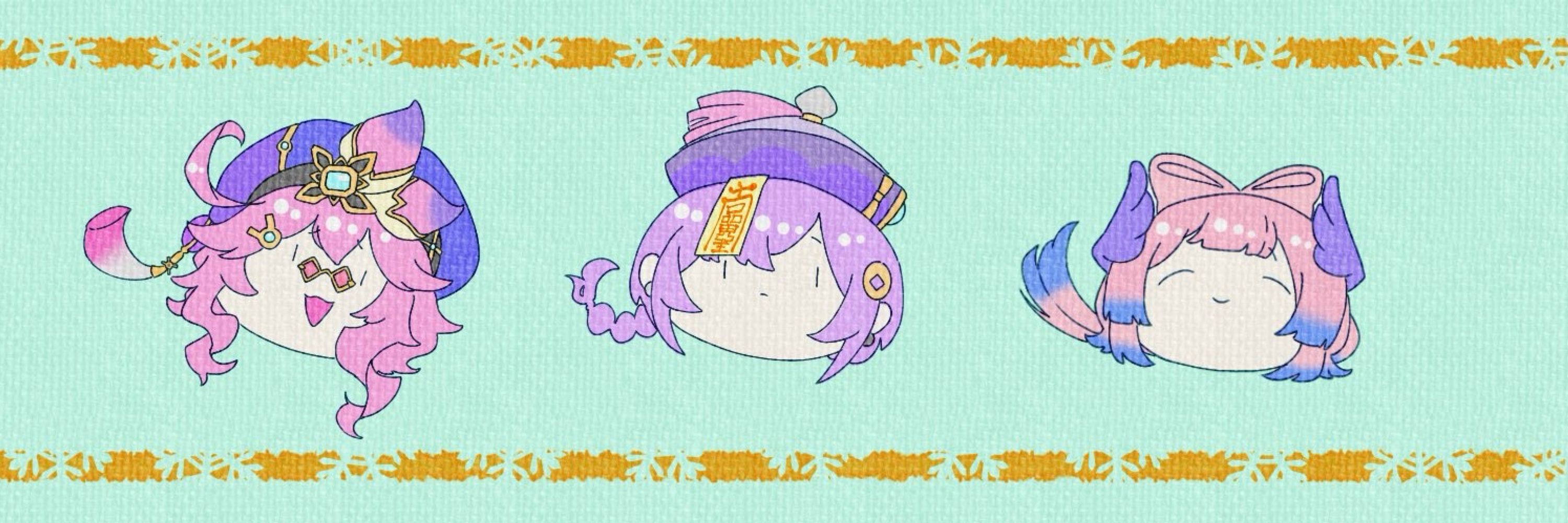 でぃーず