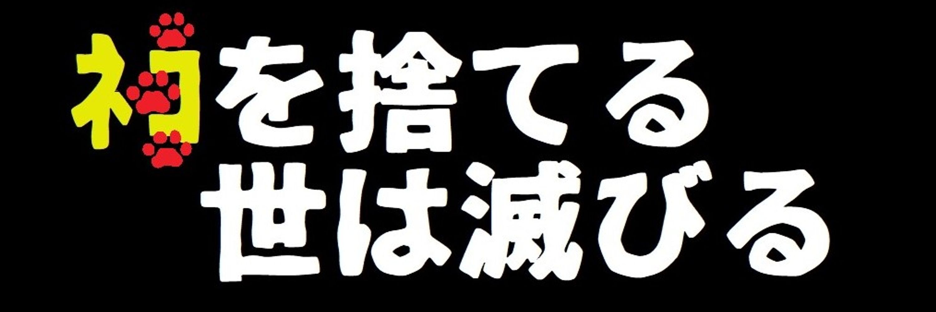 ソルト