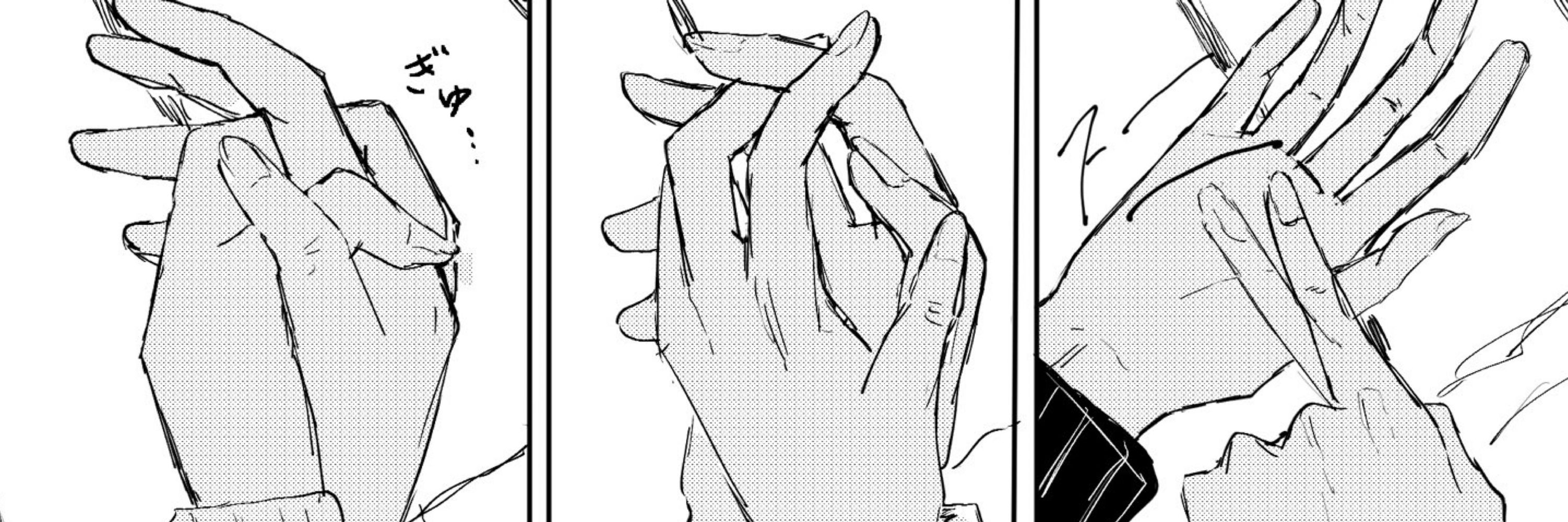純