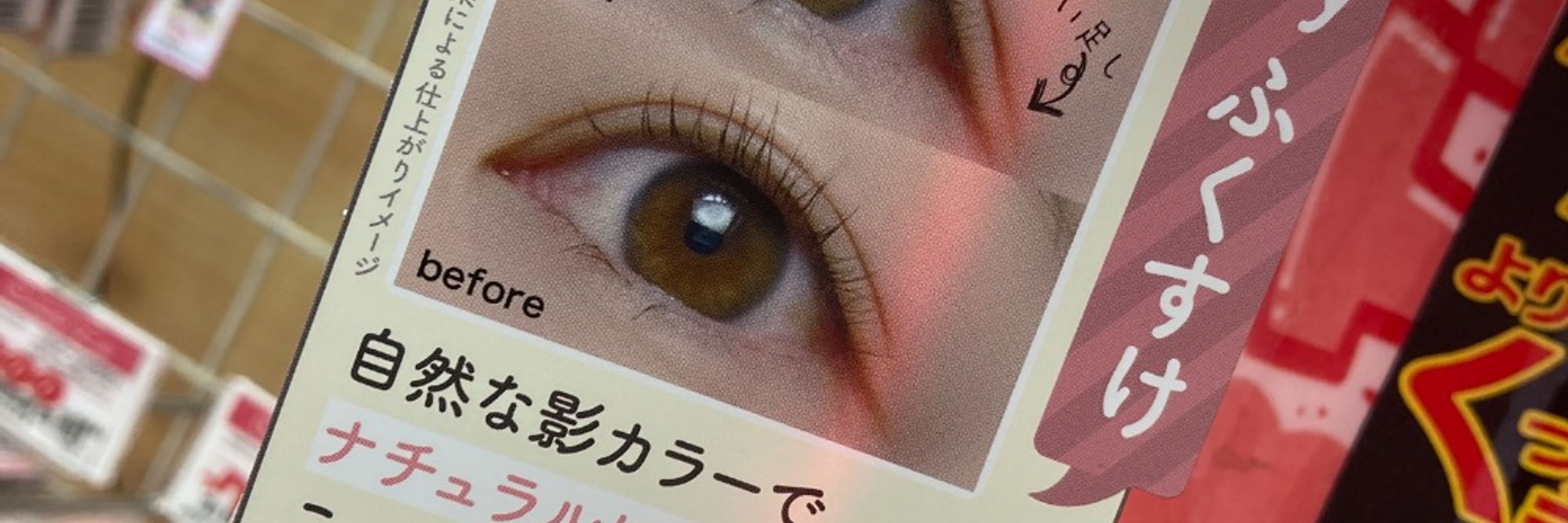 ☆ふくすけ☆