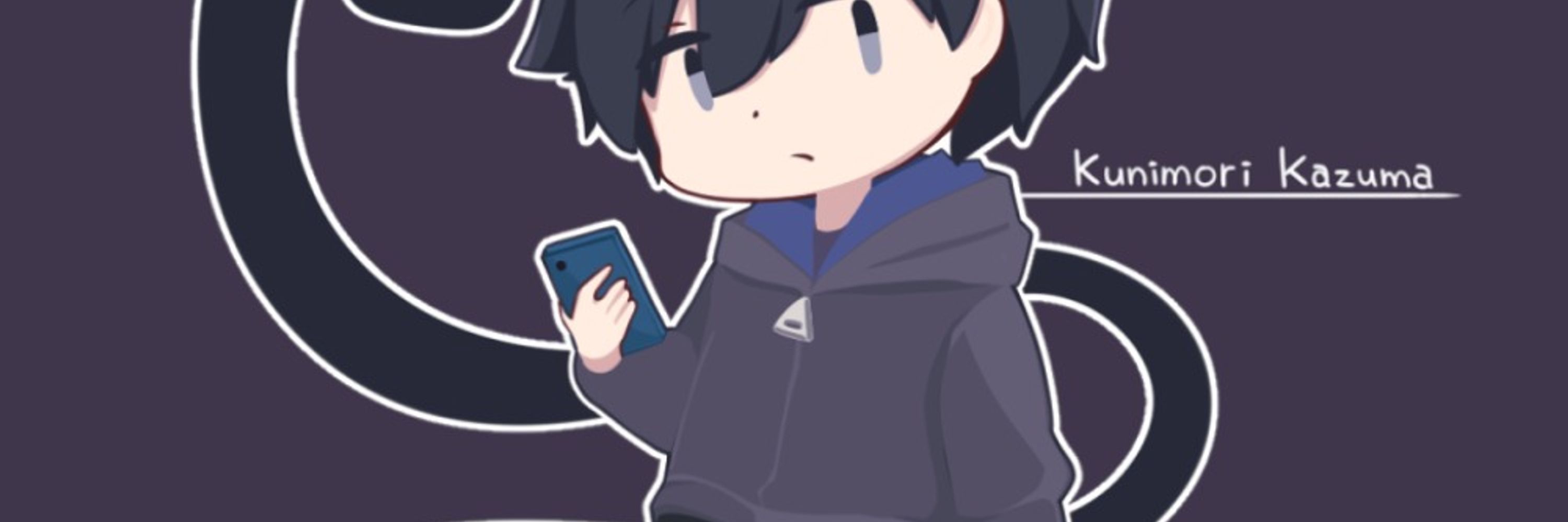 shizuka