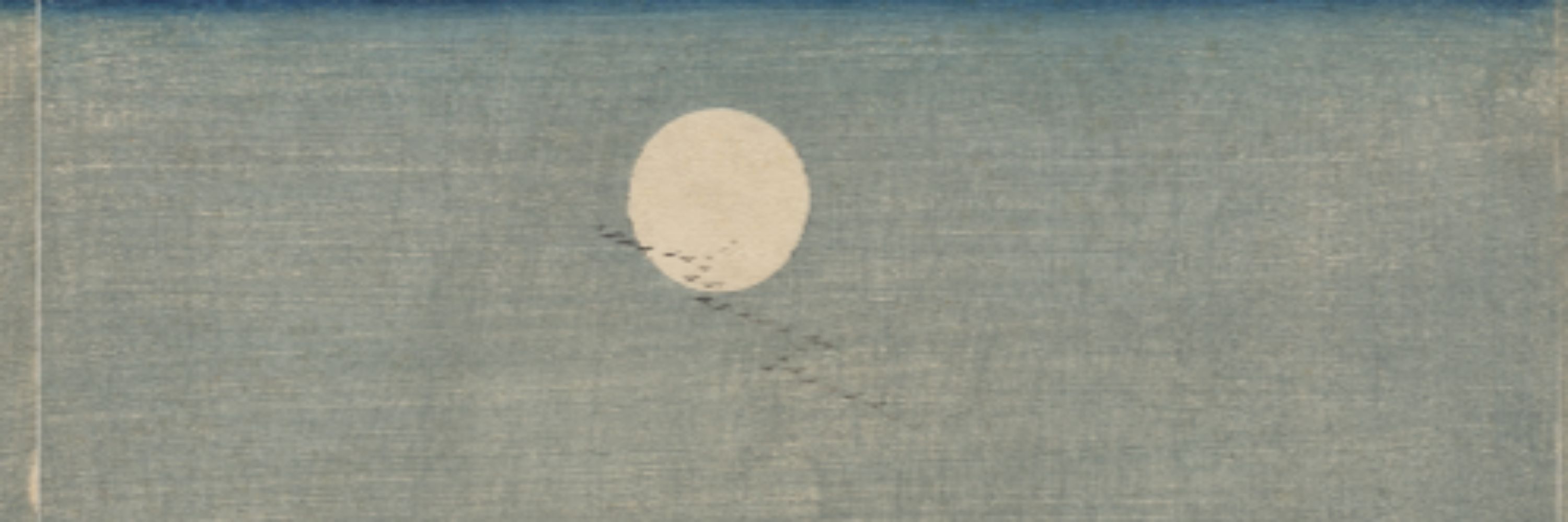 ひすい