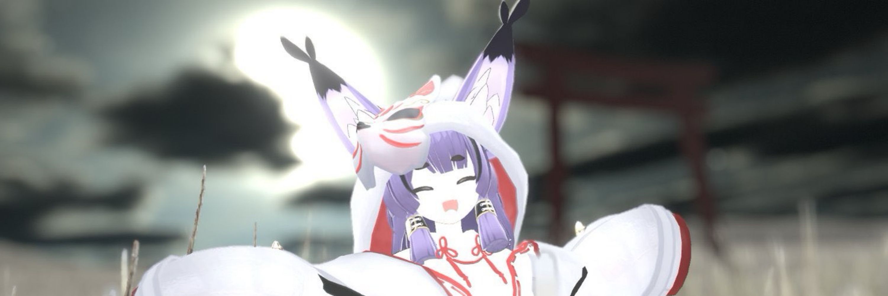 トミ〜
