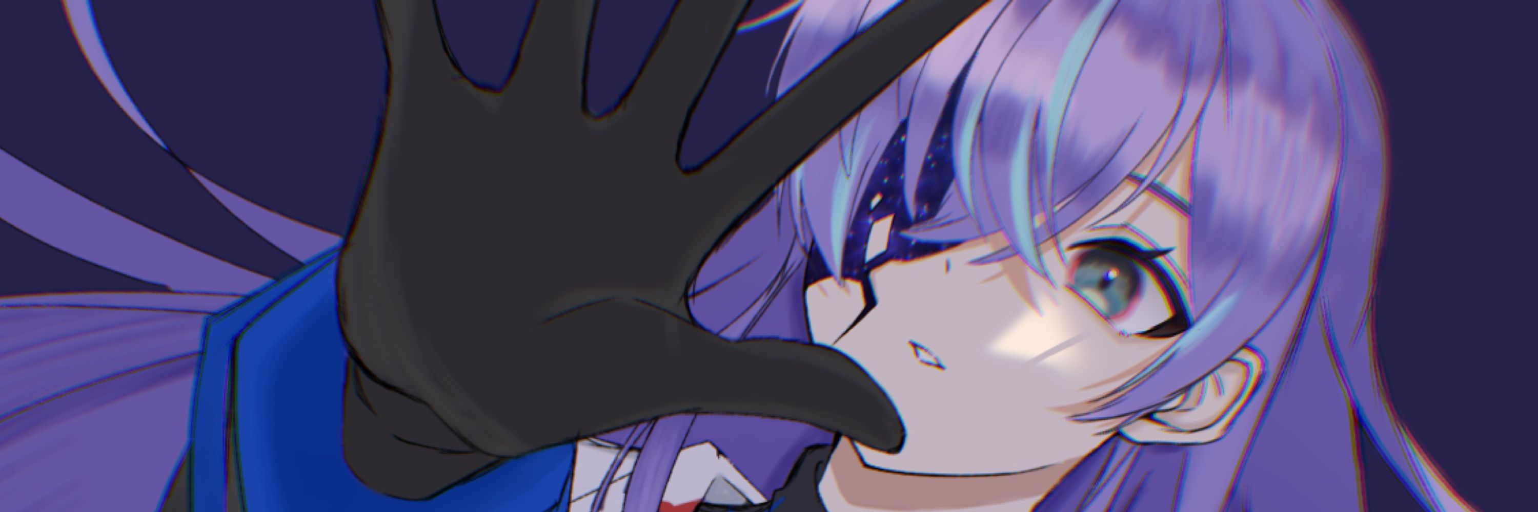 ときね