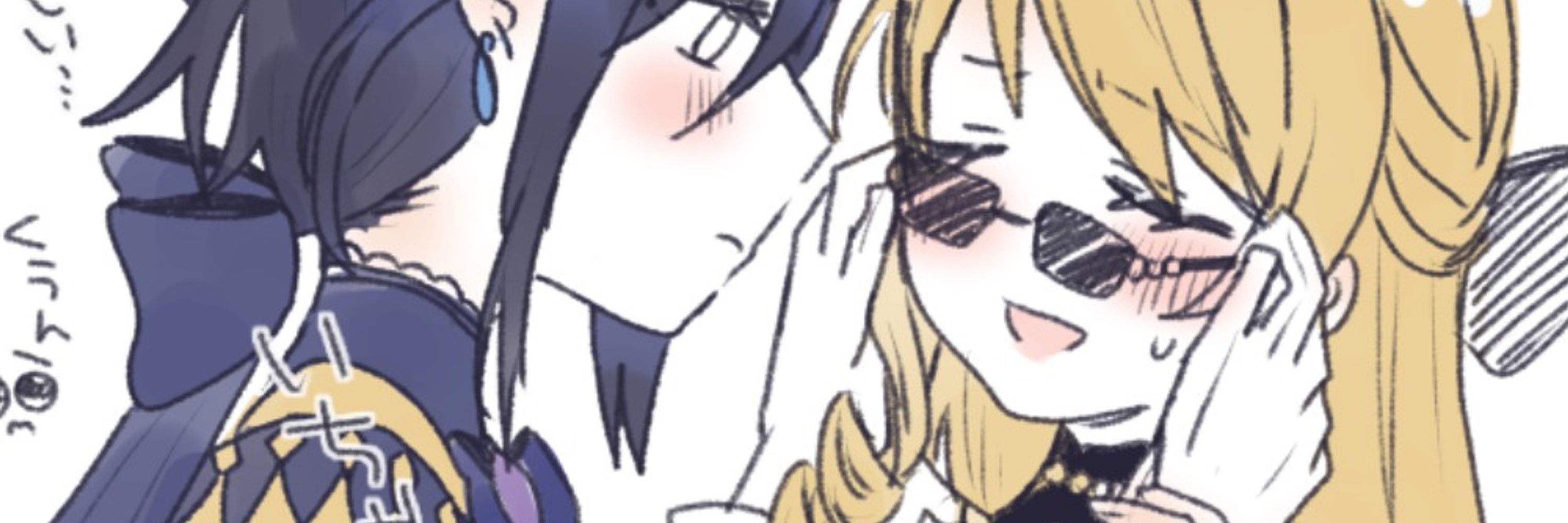 ヨルノイチ