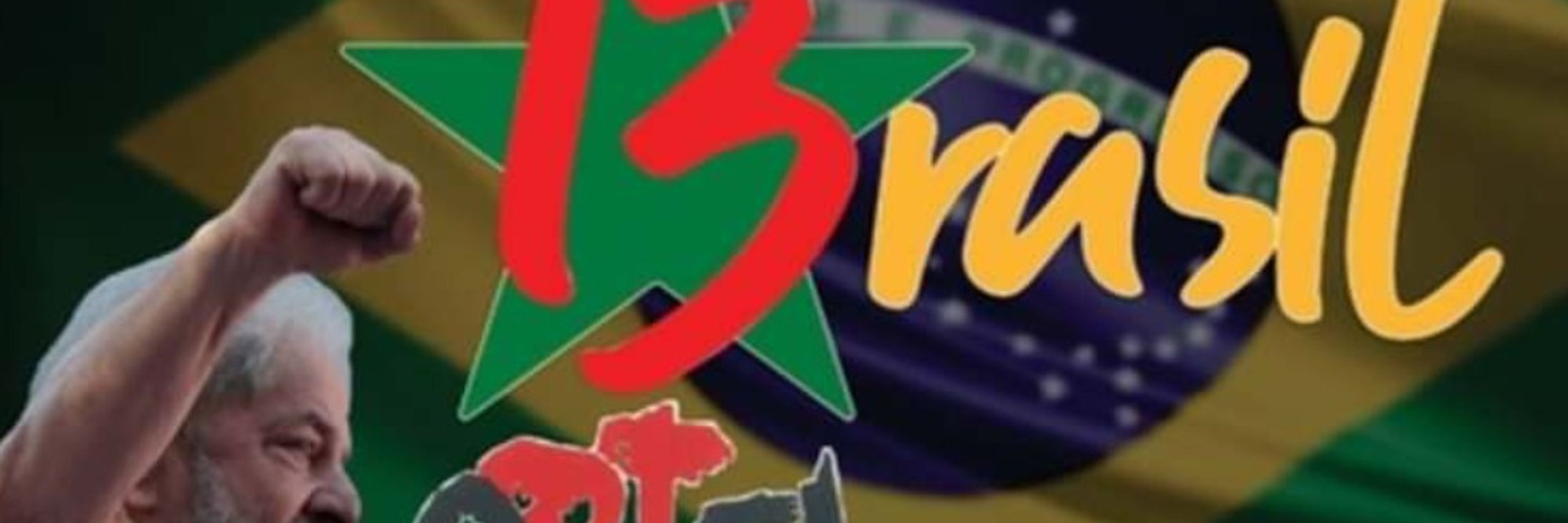 Comitê 13 Brasil 