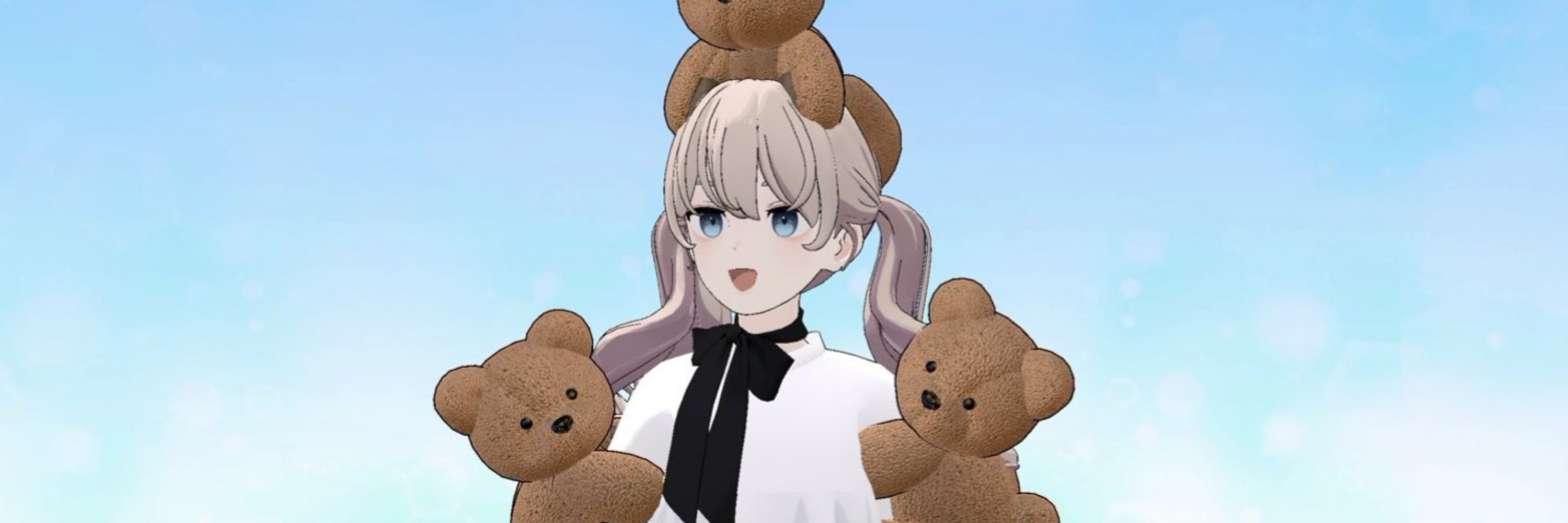あるじー