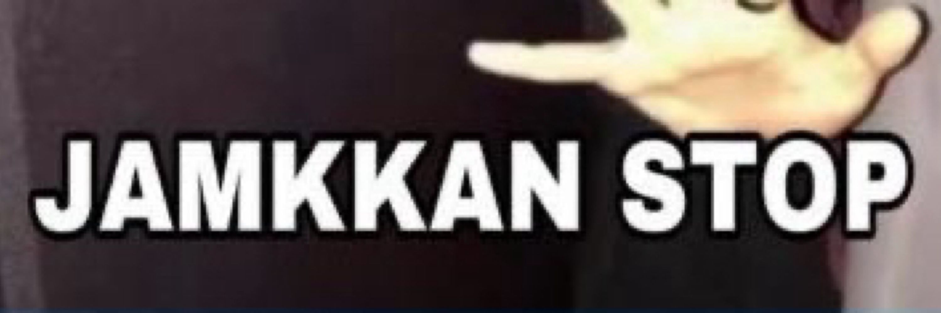 옆집 눈나