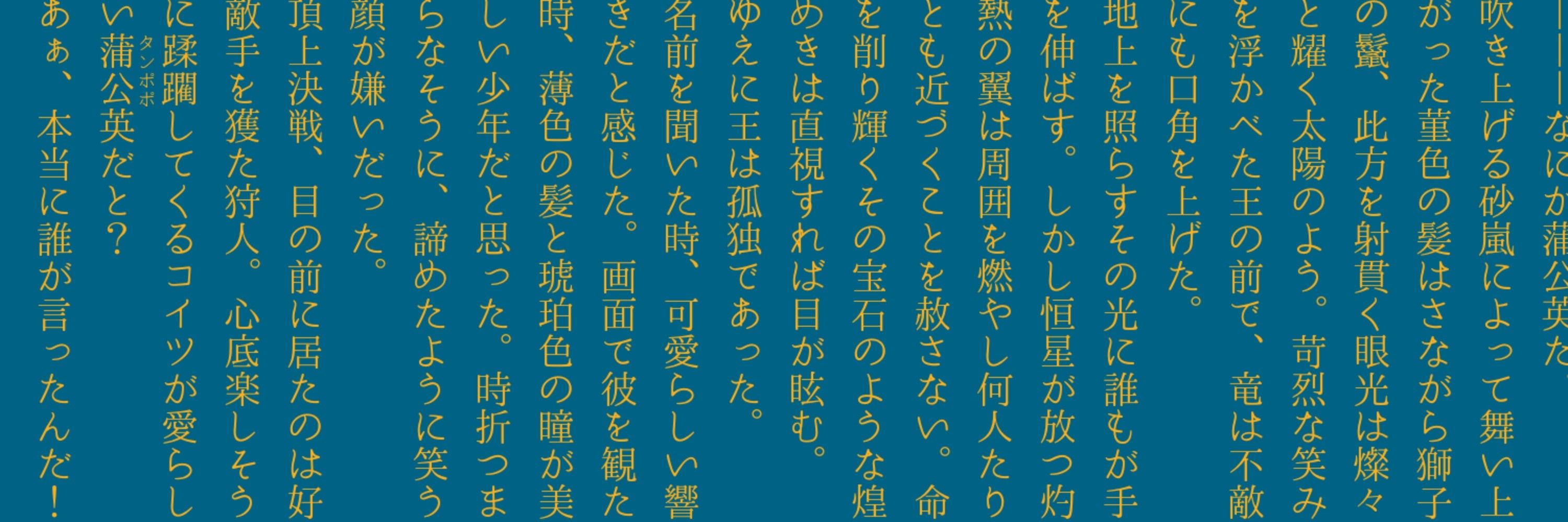 あい(˙˘˙ ﾐэ)Э