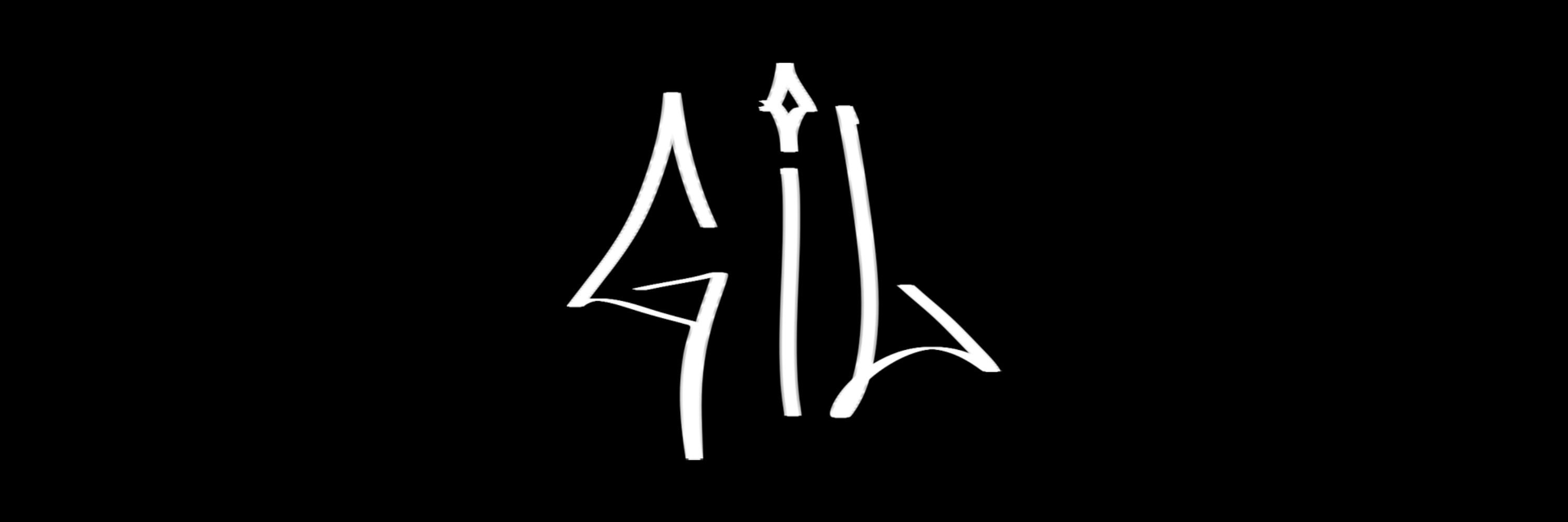Gil