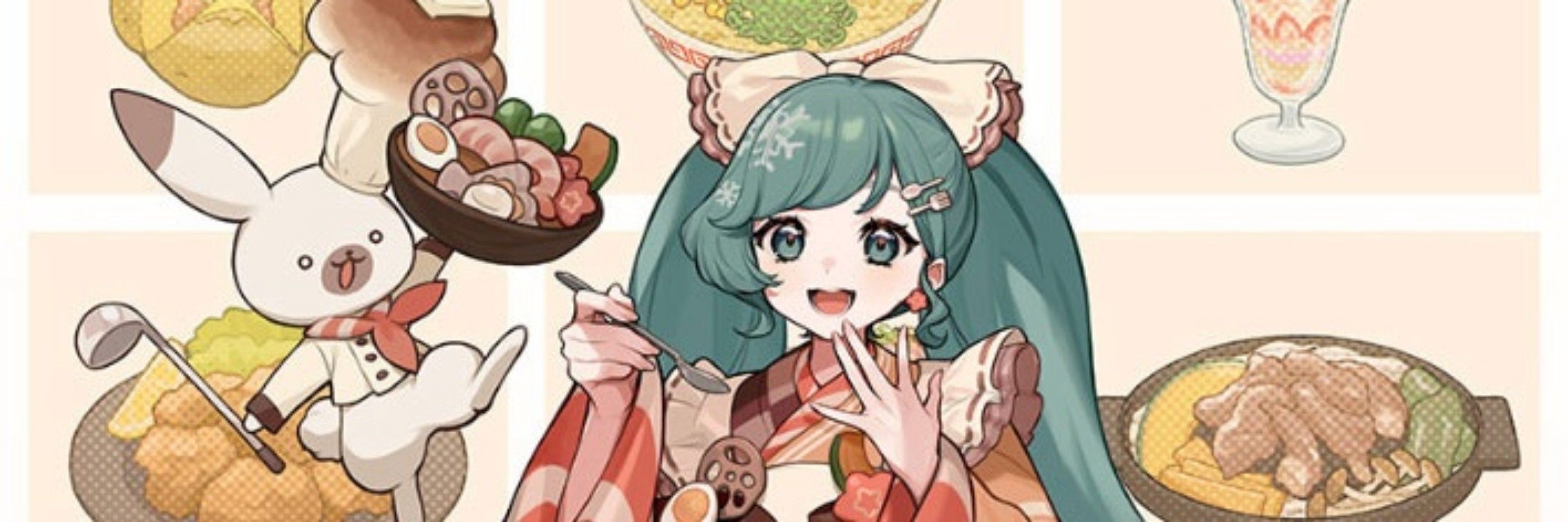 ゆきより