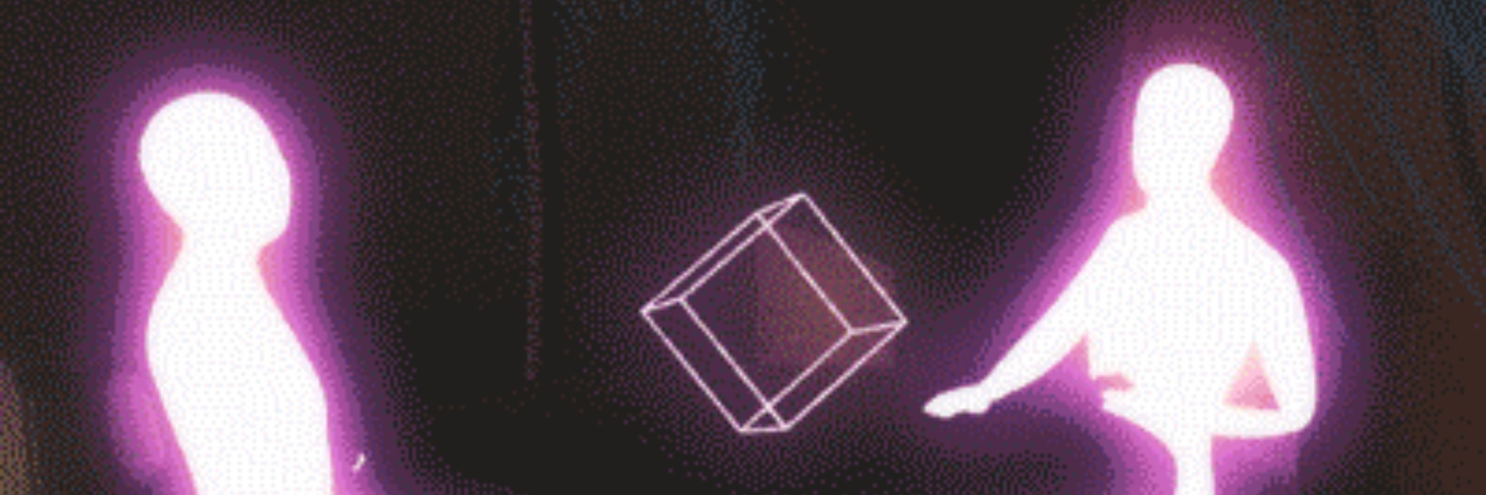 CUBE