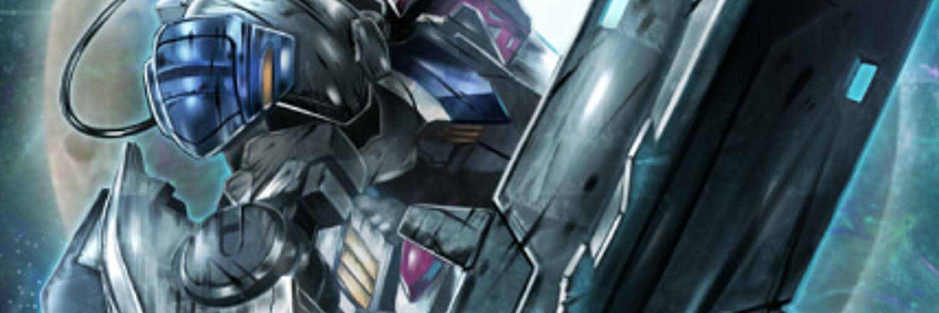 Mikazuki Augus