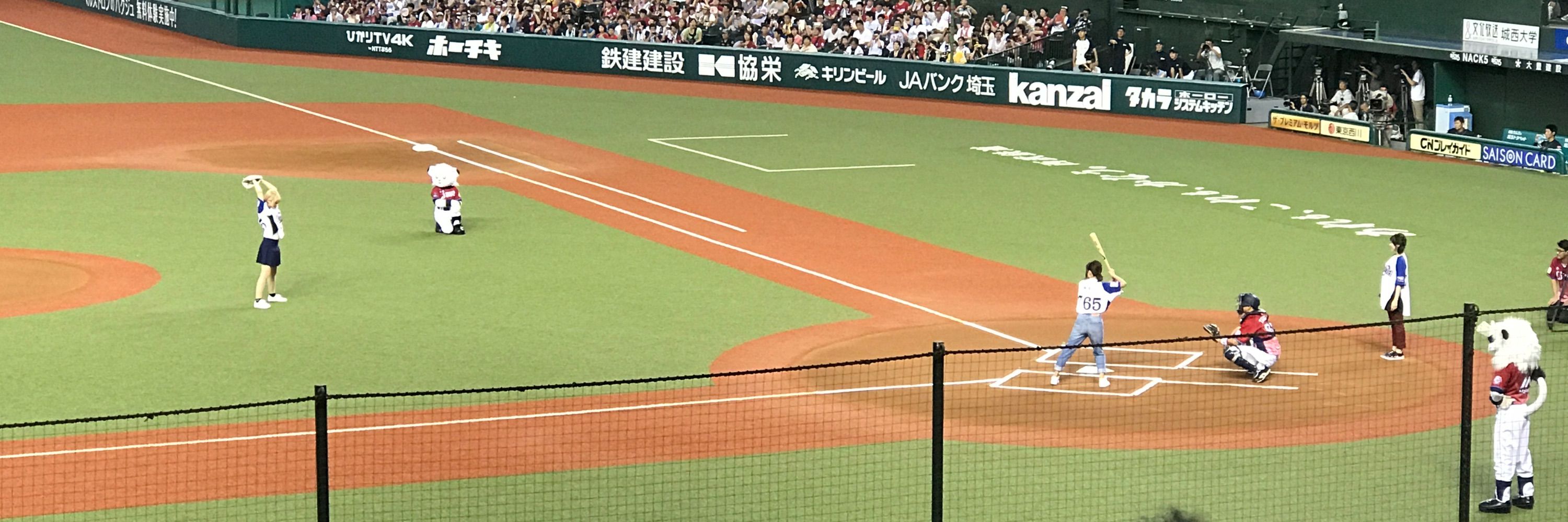 みつらぁ