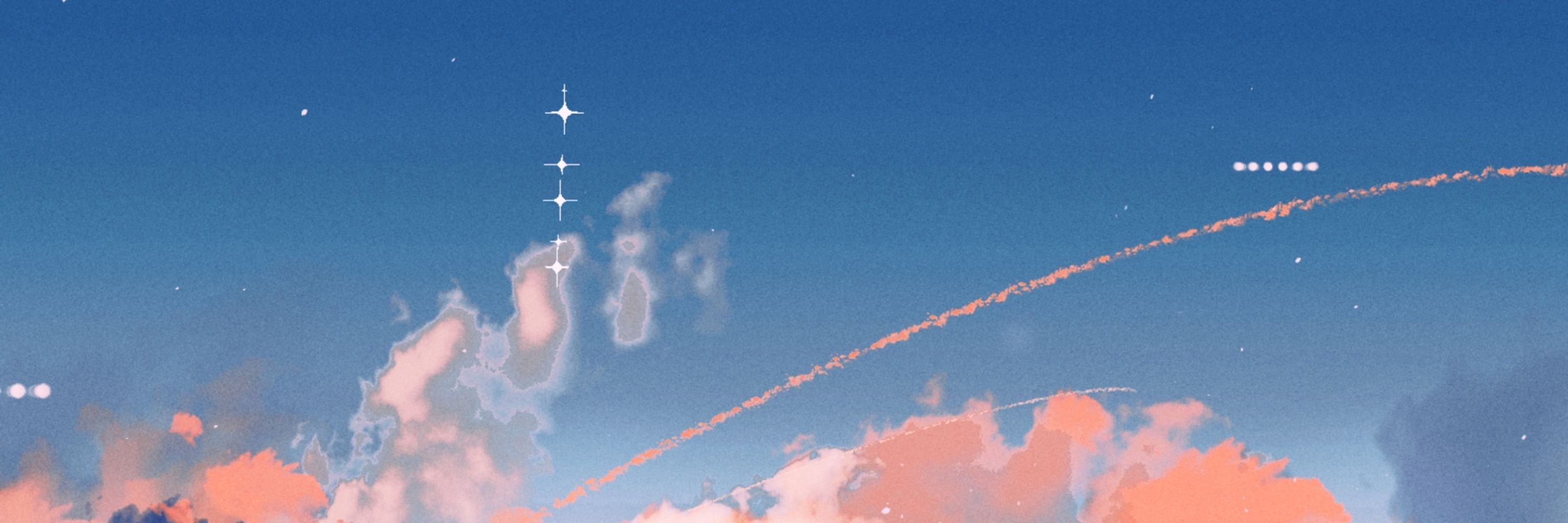 あめひ