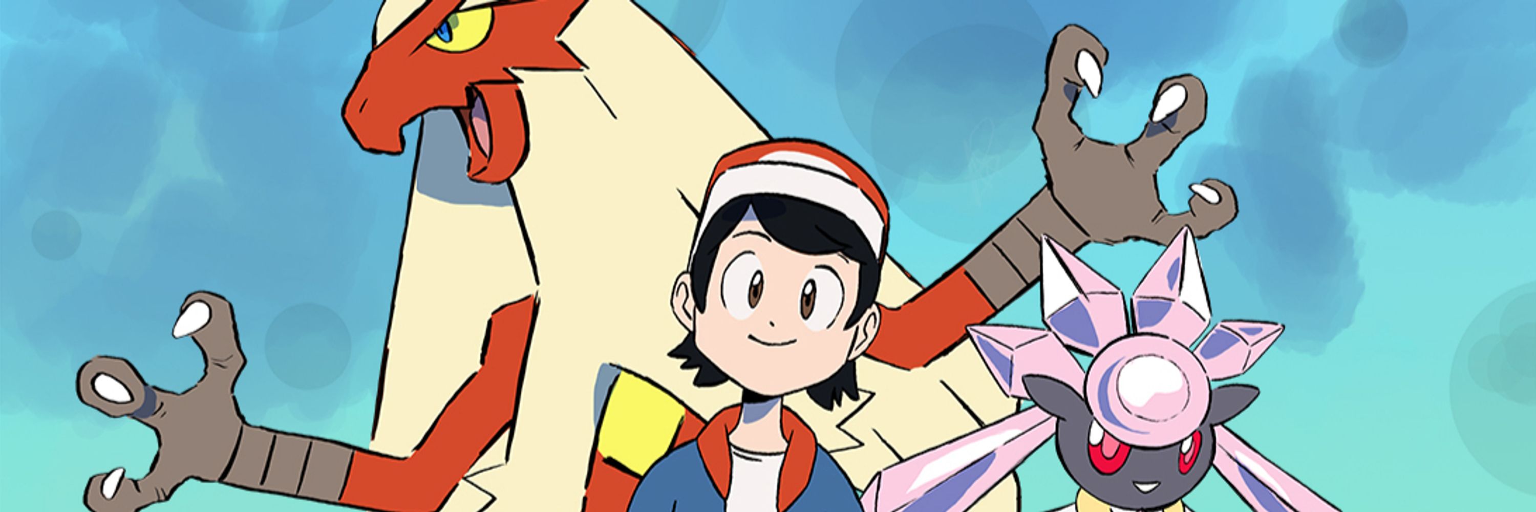 MultiDiegoDani