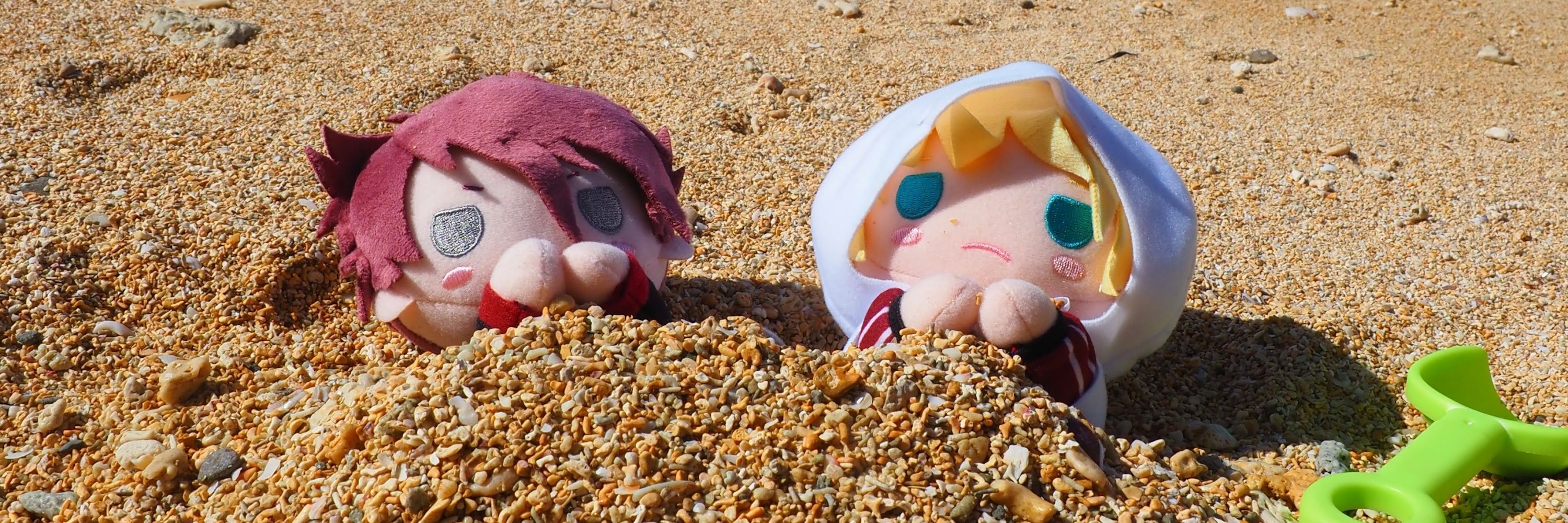 きりみ