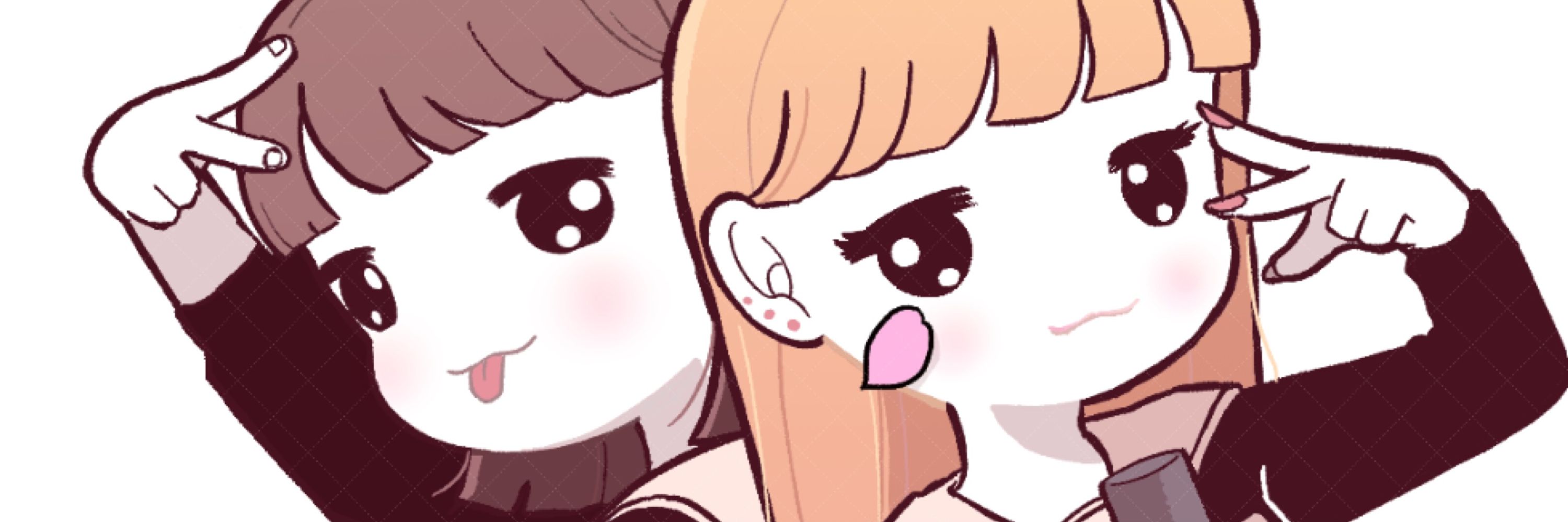 まお いつか