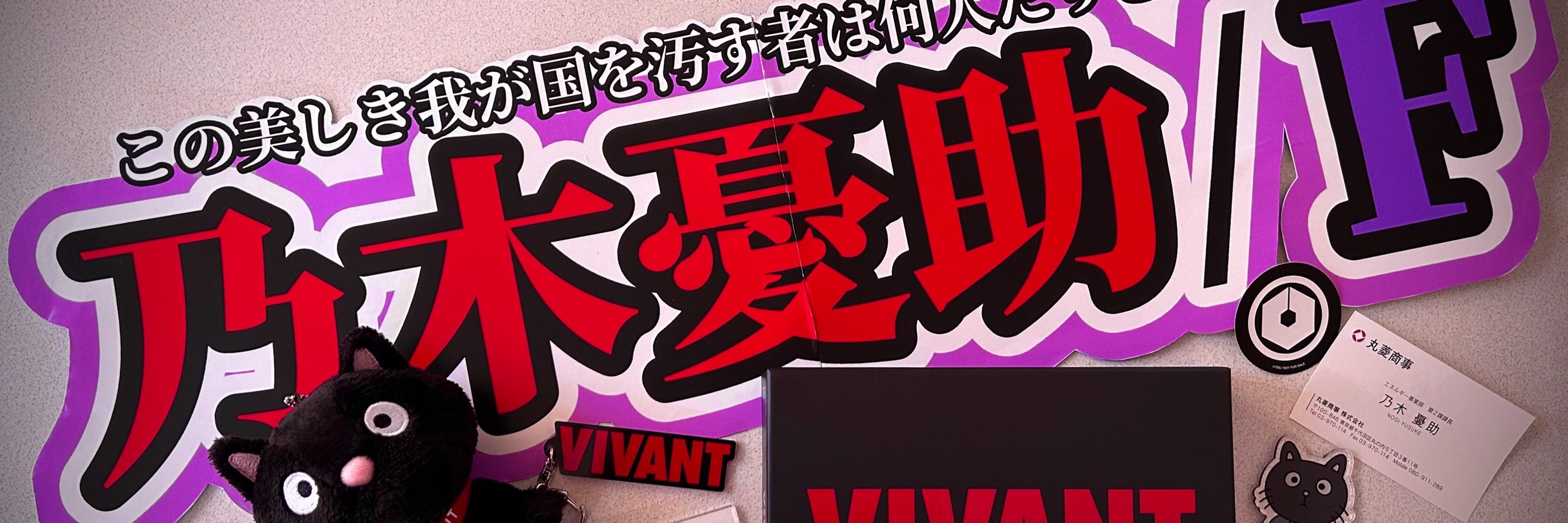アイミィ