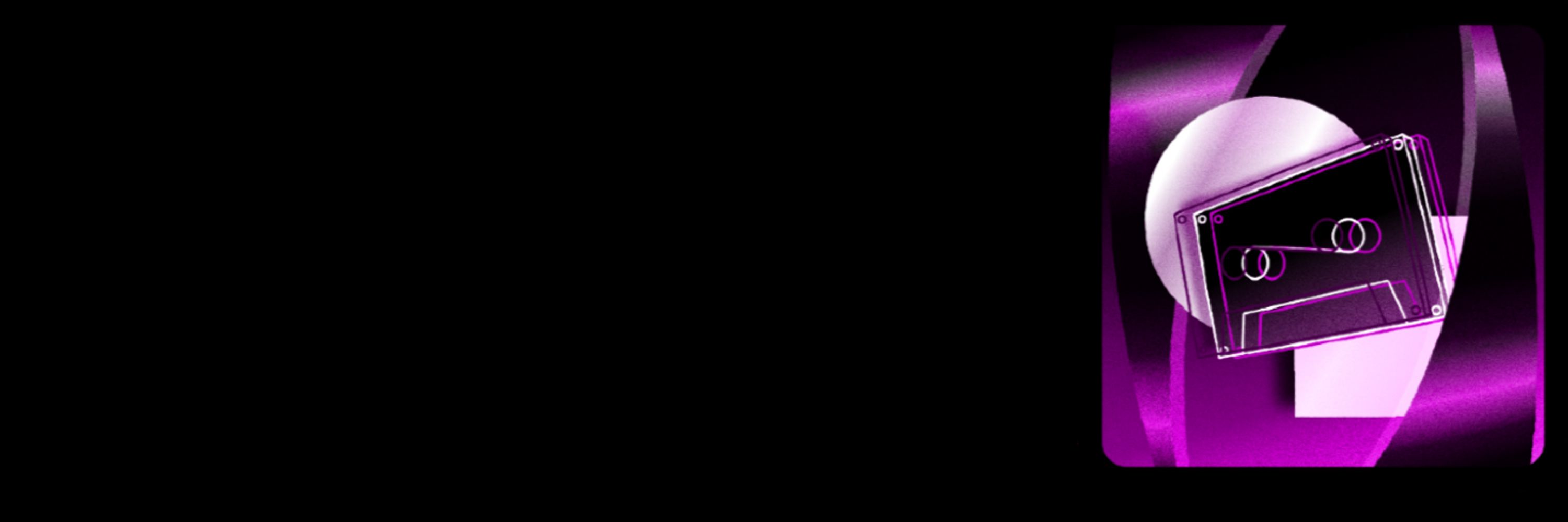 Vyte