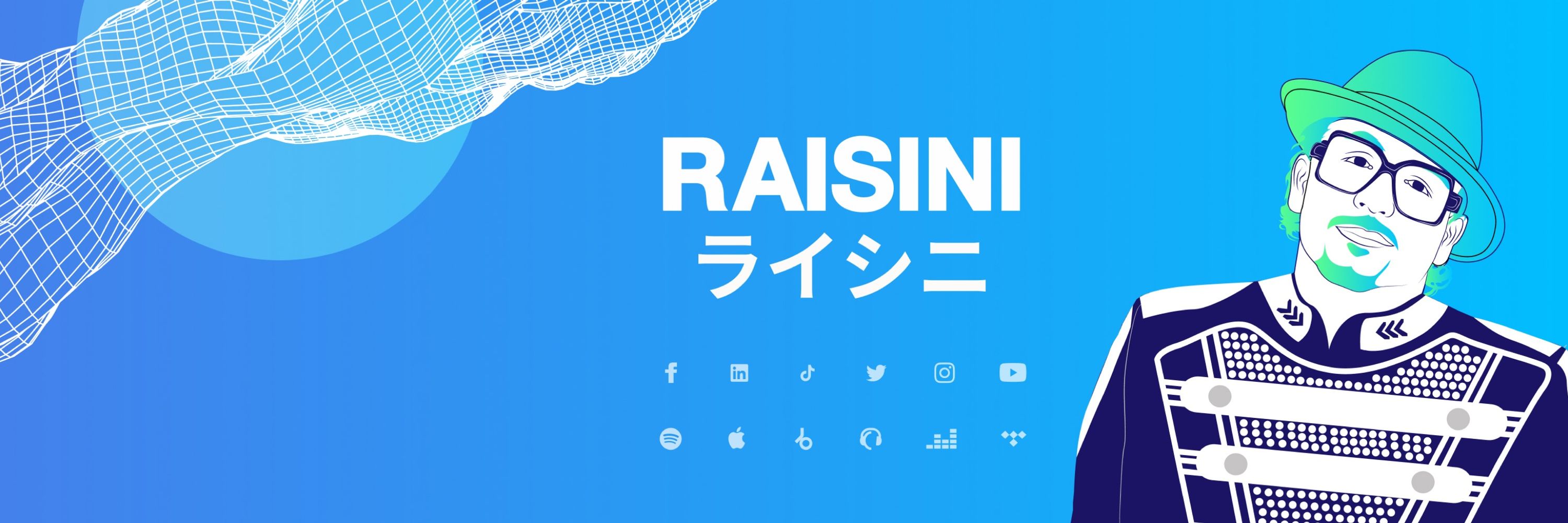 RAISINI