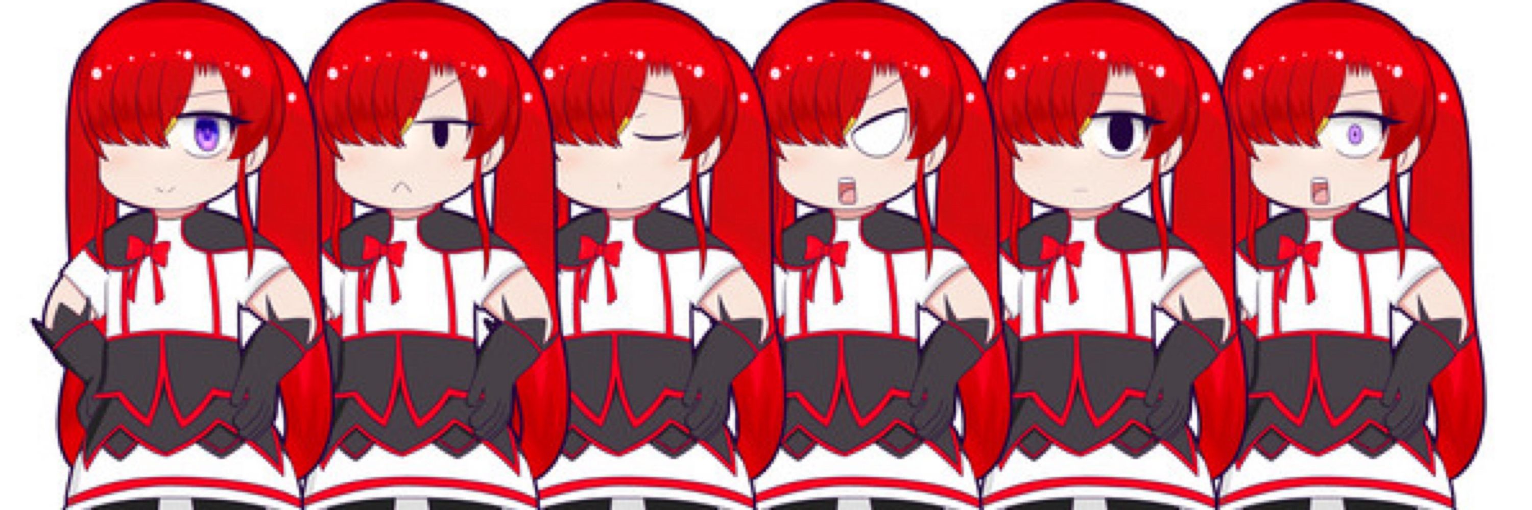 たいら