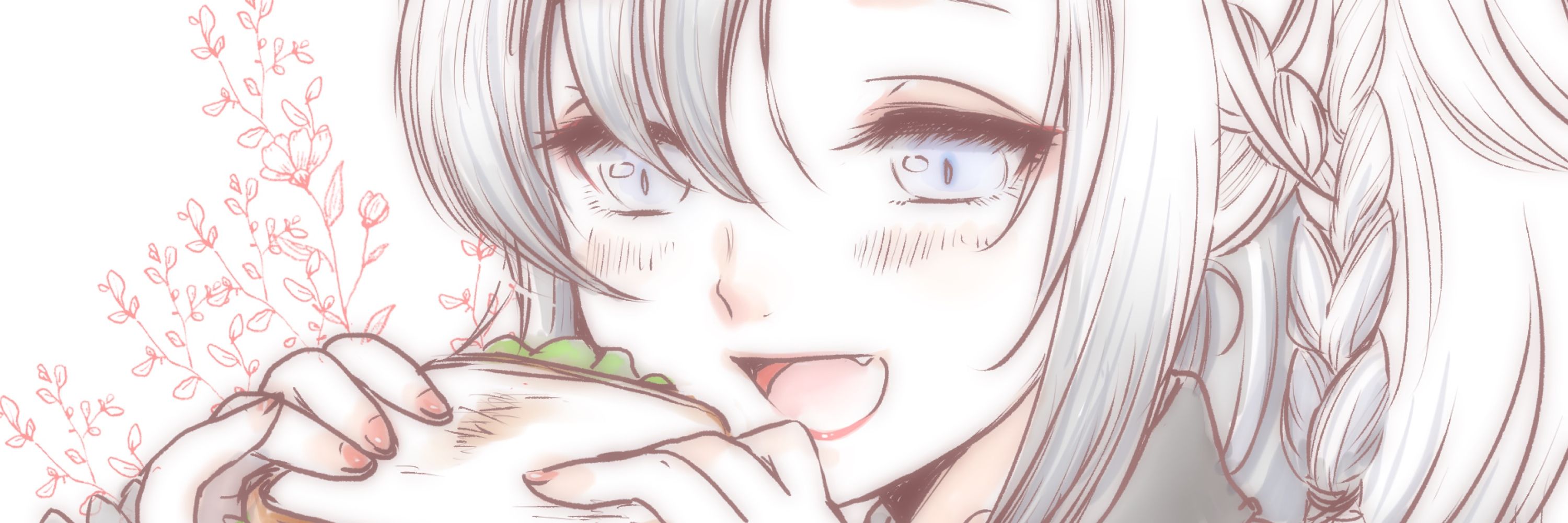 はる