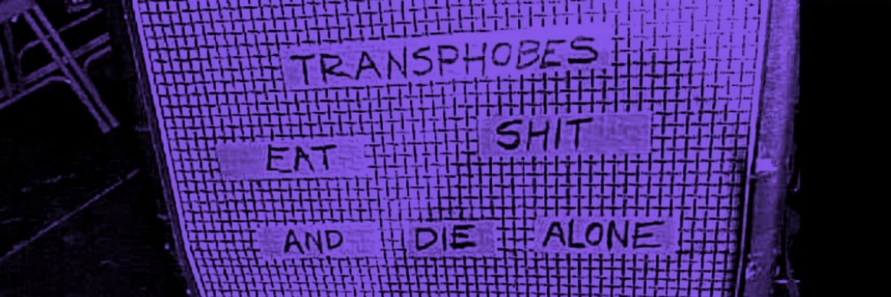 Adam Trash