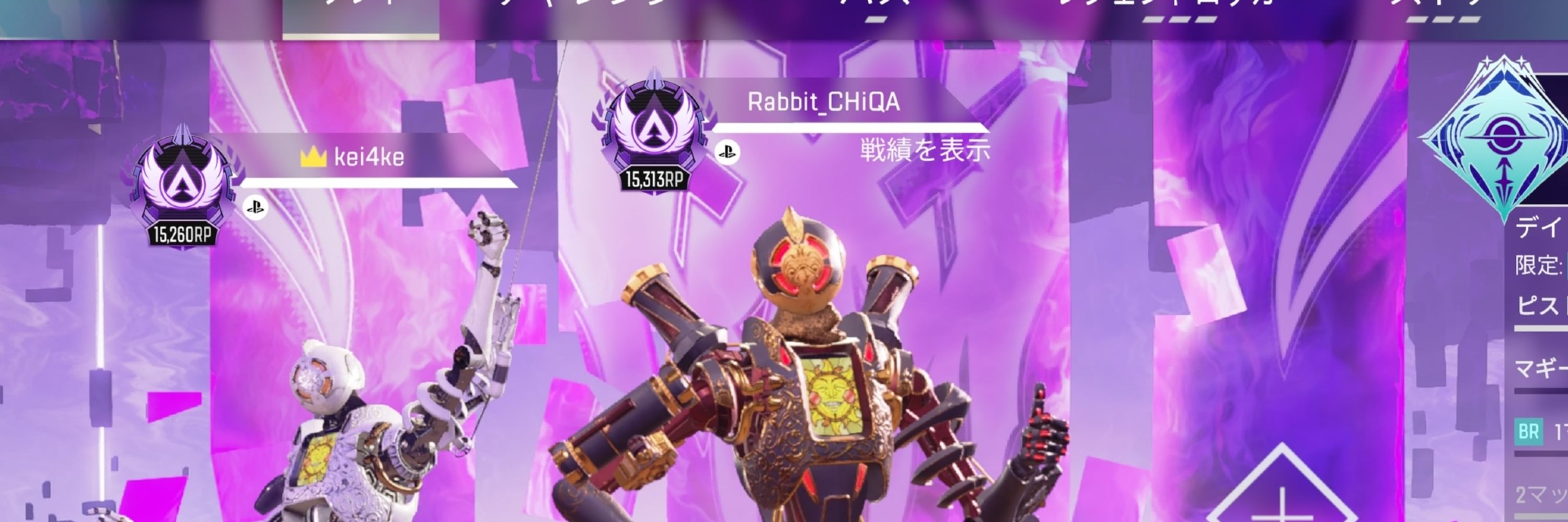 CHiQA/ちくわ