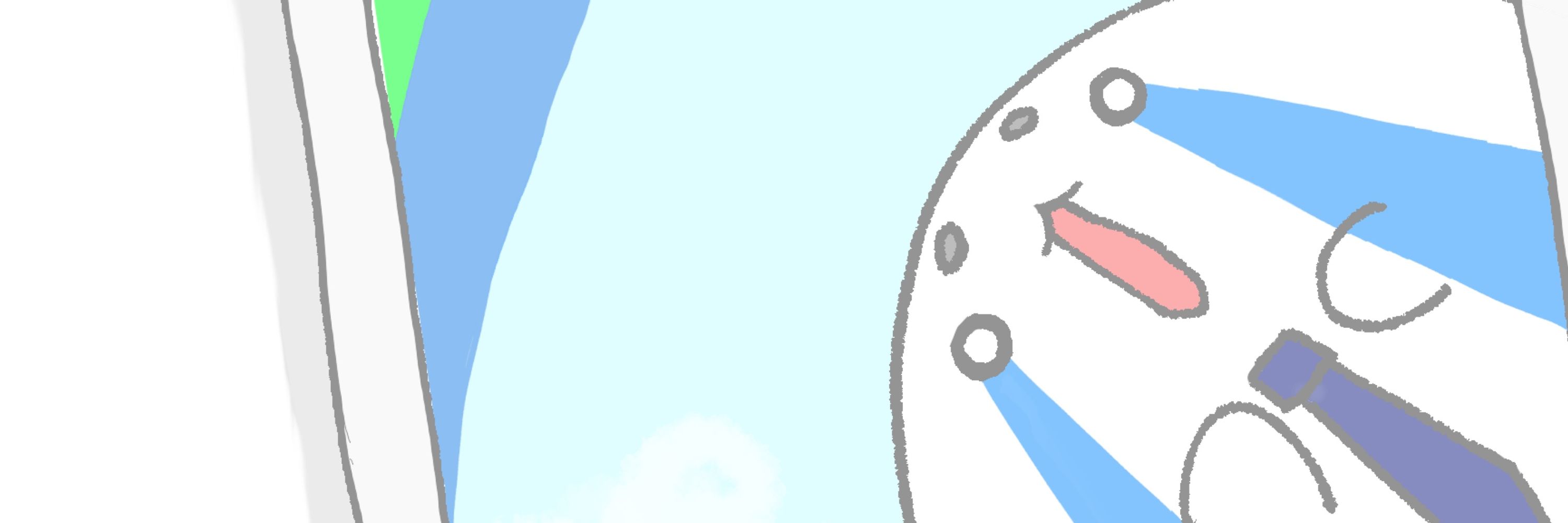 すふぃ