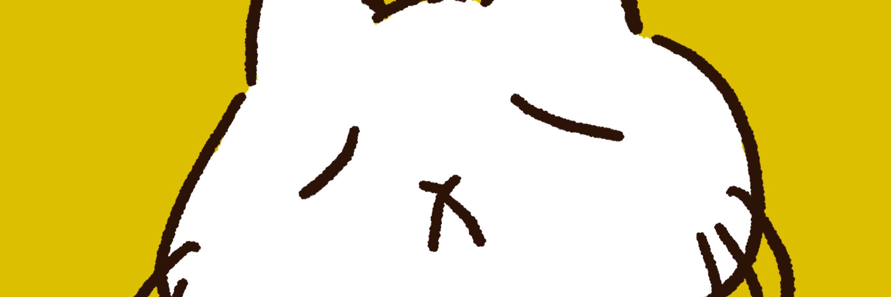 猫又ヨウ