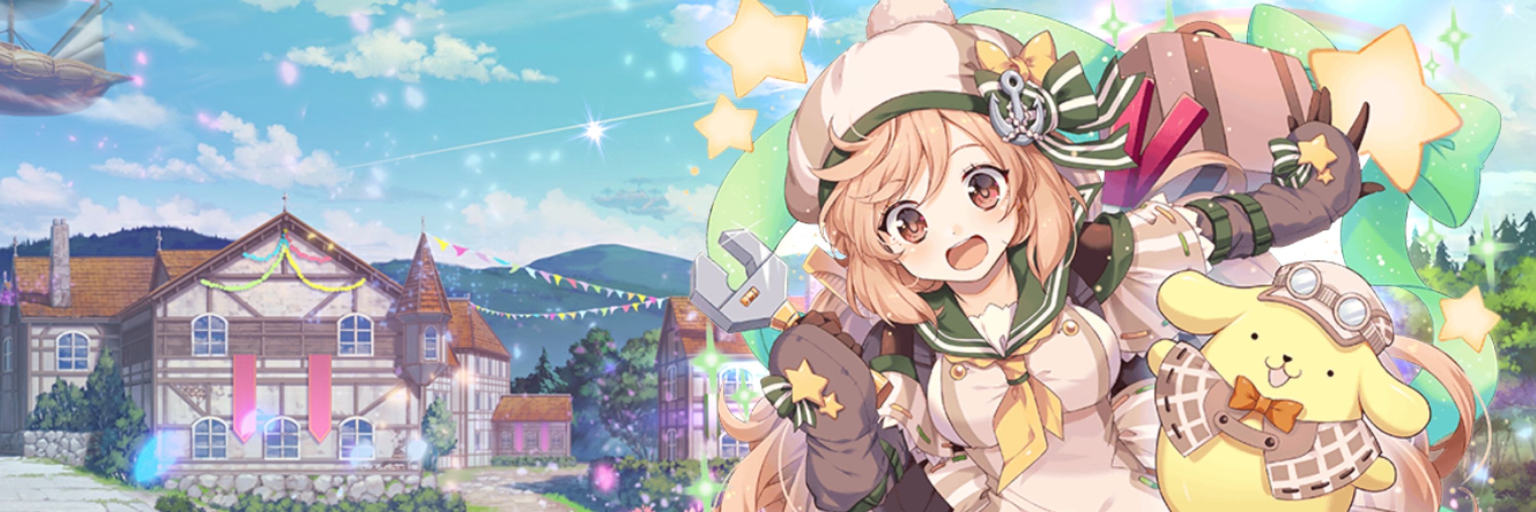 之定(=￣ω￣)@青空