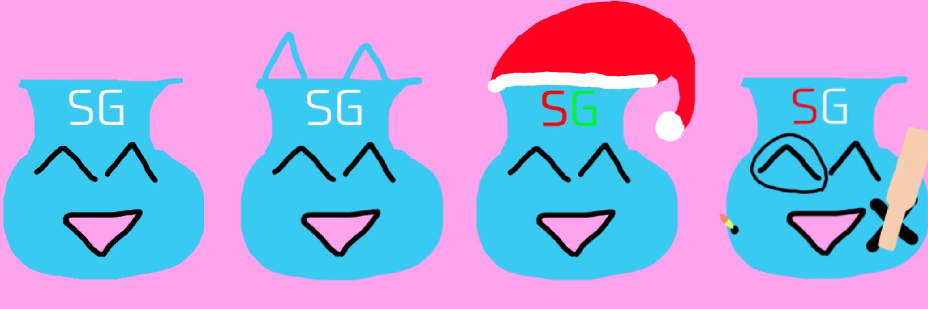 ポットSG